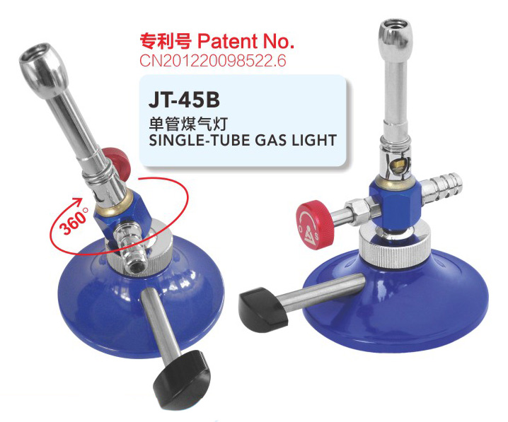 SJT45 Single-Tube Gas Light